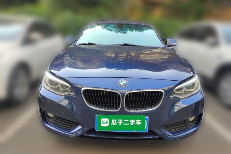 Used BMW 2 Series 2015 218i Convertible Coupe Front