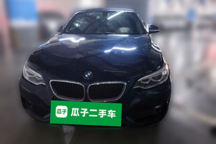 Used BMW 2 Series 2015 218i Convertible Coupe Front