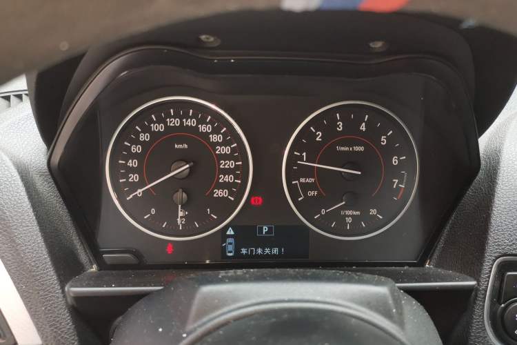 Used BMW 2 Series 2015 220i Convertible Coupe M Sport Edition Instrument Cluster