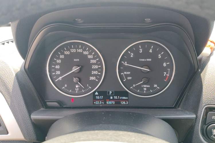 Used BMW 2 Series 2015 218i Instrument Cluster