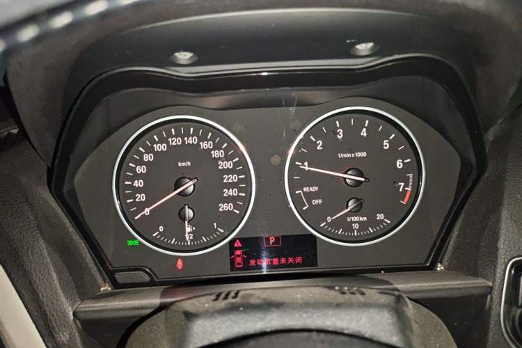 Used BMW 2 Series 2015 218i Convertible Coupe Instrument Cluster