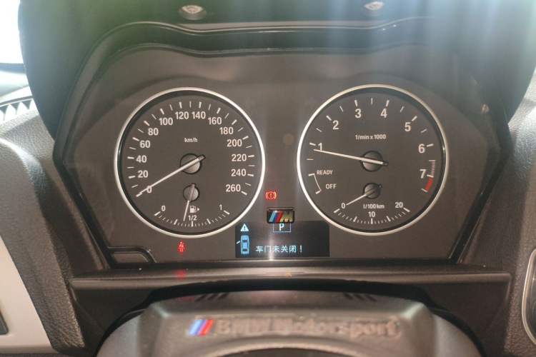 Used BMW 2 Series 2015 220i Convertible Coupe Leading Model Instrument Cluster