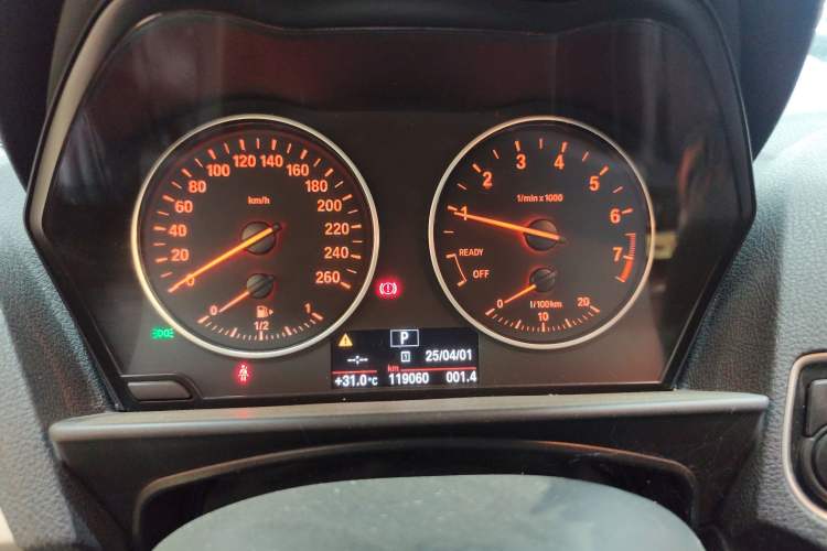 Used BMW 2 Series 2015 218i Instrument Cluster