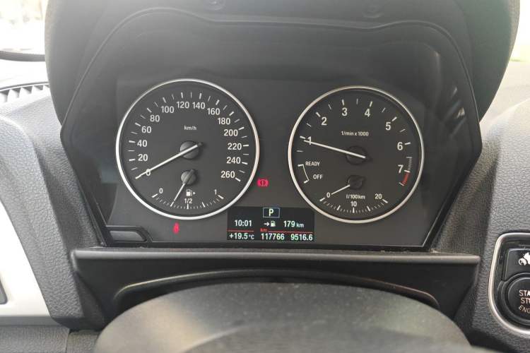 Used BMW 2 Series 2015 218i Instrument Cluster