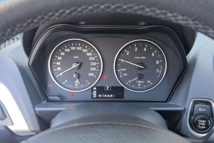 Used BMW 2 Series 2015 218i Instrument Cluster