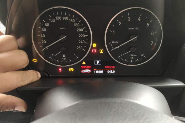 Used BMW 2 Series 2015 218i Instrument Cluster