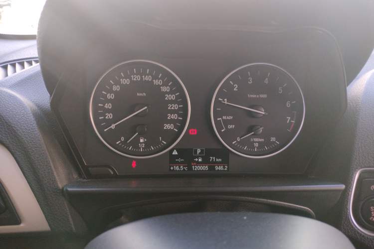 Used BMW 2 Series 2015 218i Instrument Cluster