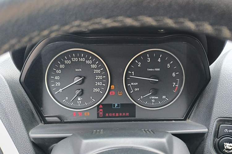 Used BMW 2 Series 2015 220i Convertible Coupe Leading Model Instrument Cluster