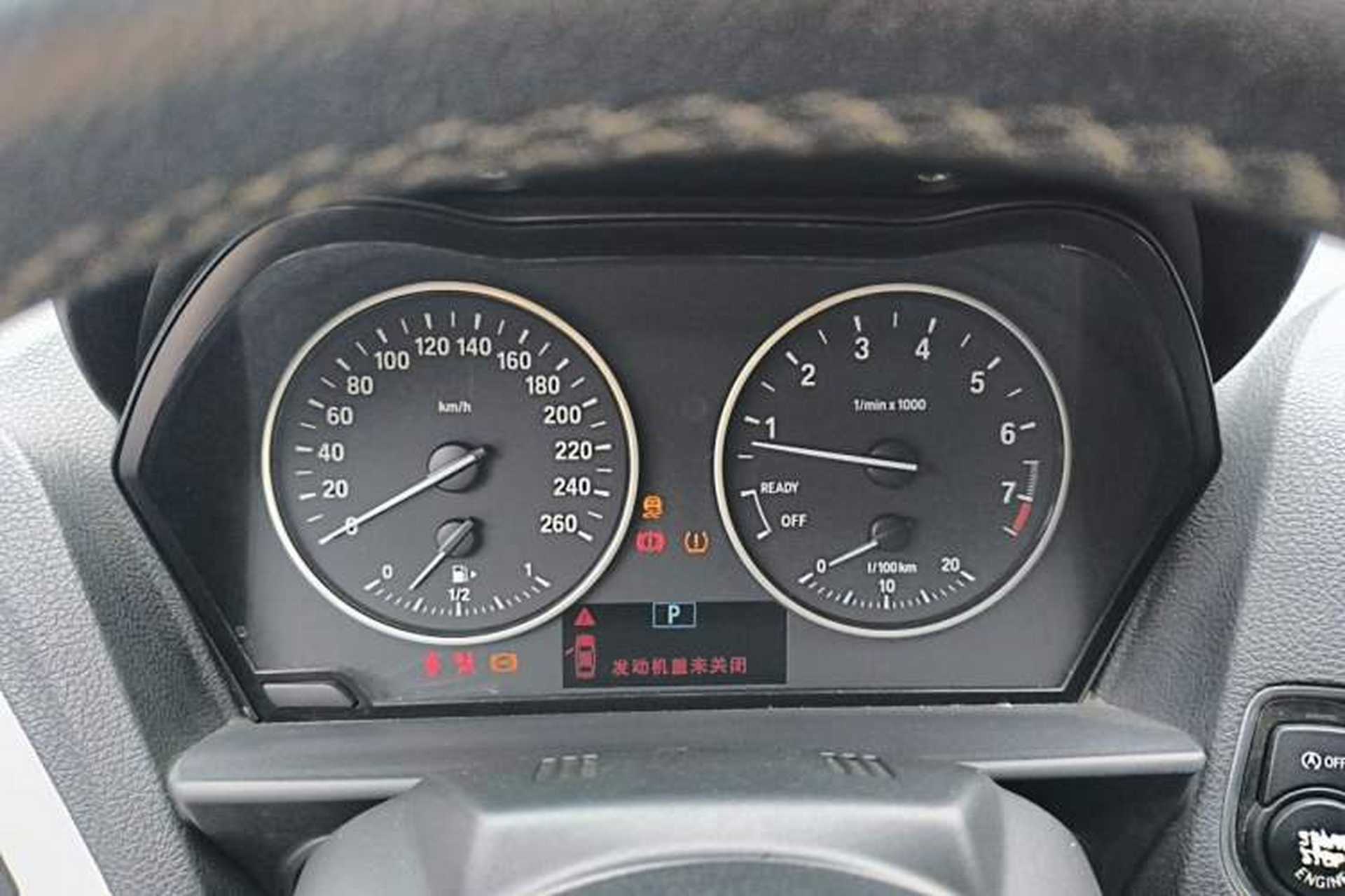 Used BMW 2 Series 2015 220i Convertible Coupe Leading Model Instrument Cluster