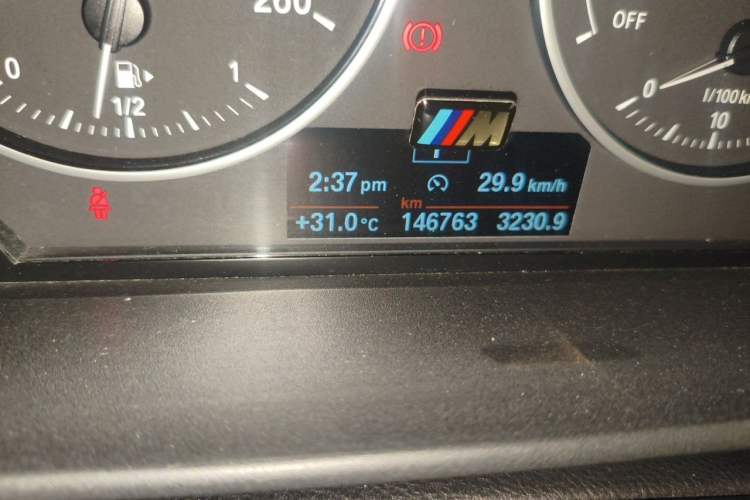 Used BMW 2 Series 2015 220i Convertible Coupe Leading Model Odometer Close Up