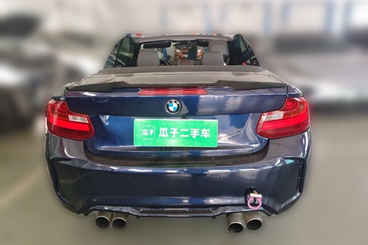 Used BMW 2 Series 2015 218i Convertible Coupe Rear