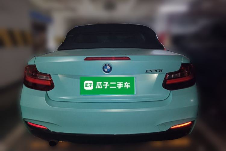 Used BMW 2 Series 2015 220i Convertible Coupe Leading Model Rear