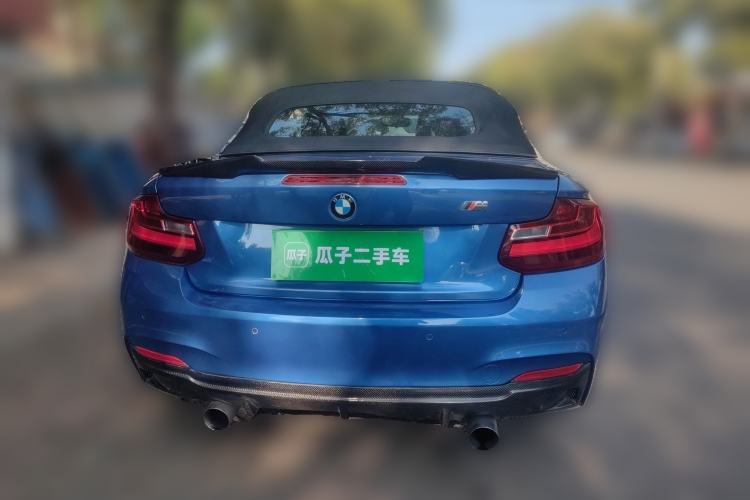 Used BMW 2 Series 2015 220i Convertible Coupe M Sport Edition Rear