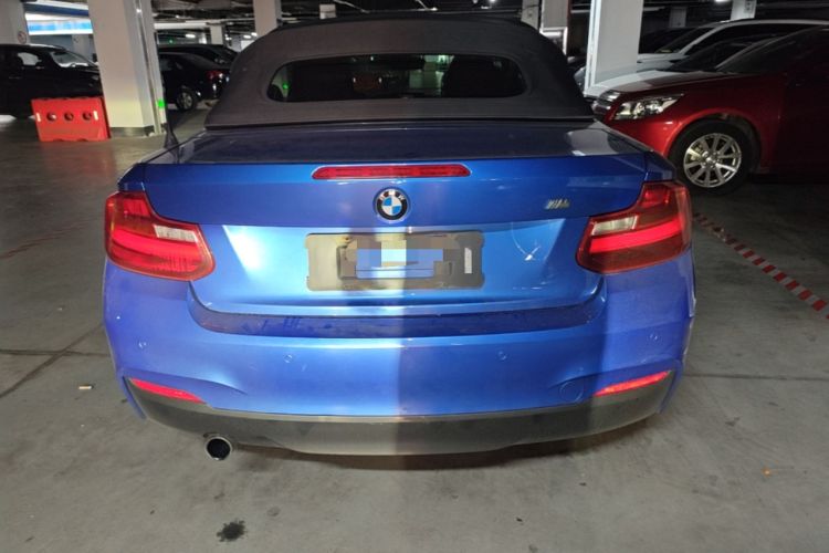 Used BMW 2 Series 2015 220i Convertible Coupe M Sport Edition Rear