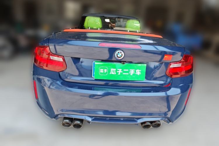 Used BMW 2 Series 2015 218i Convertible Coupe Rear