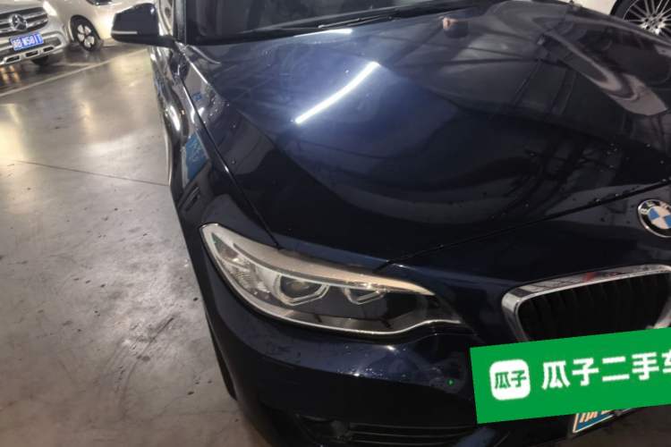 Used BMW 2 Series 2015 218i Convertible Coupe Right Front Headlight
