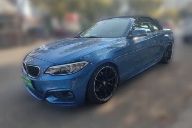 Used BMW 2 Series 2015 220i Convertible Coupe M Sport Edition