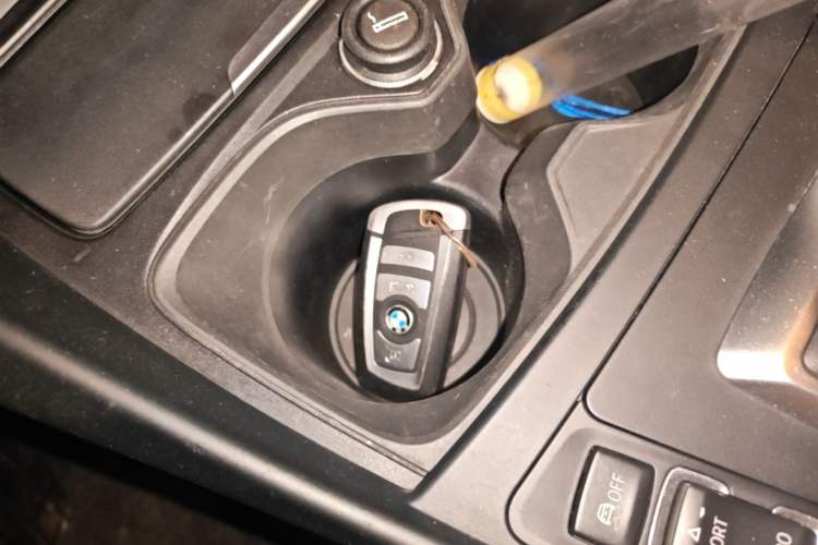 Used BMW 2 Series 2015 218i Vehicle Key