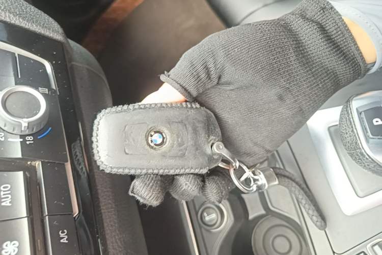 Used BMW 2 Series 2015 218i Vehicle Key