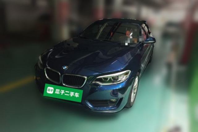 Used BMW 2 Series 2015 218i Convertible Coupe