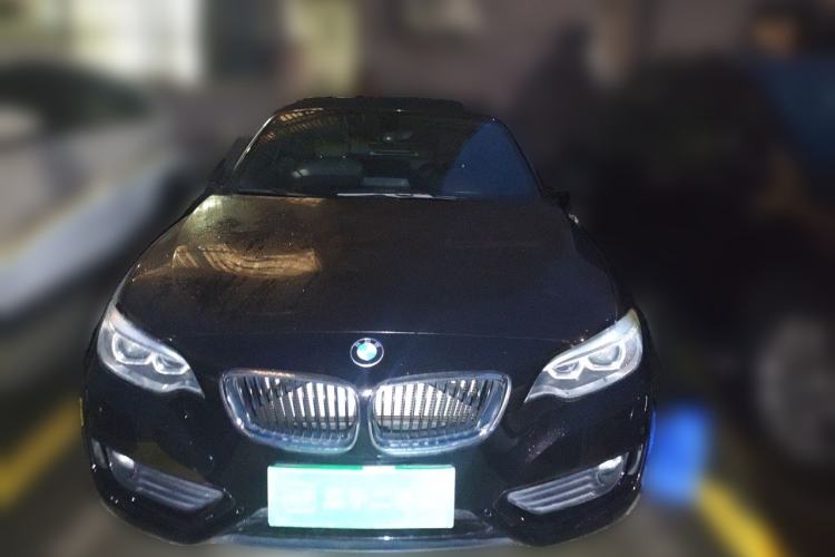 Used BMW 2 Series 2015 218i Convertible Coupe Front