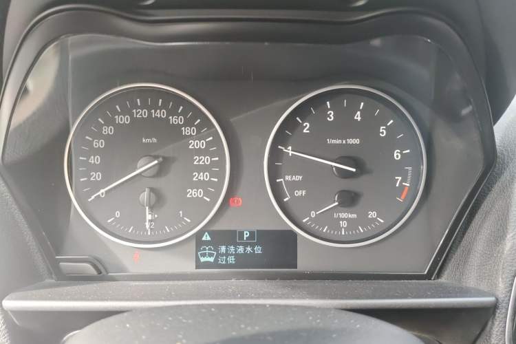 Used BMW 2 Series 2015 218i Instrument Cluster