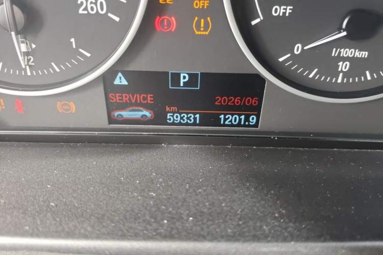 Used BMW 2 Series 2015 218i Odometer Close Up
