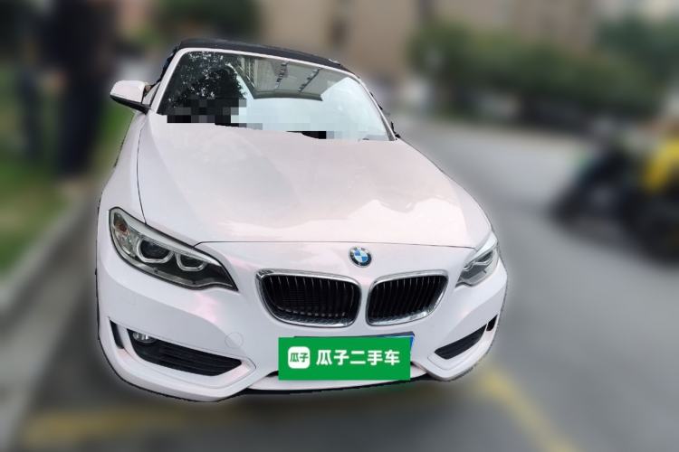Used BMW 2 Series 2015 218i Convertible Coupe Front