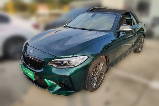Used BMW 2 Series 2015 218i Convertible Coupe