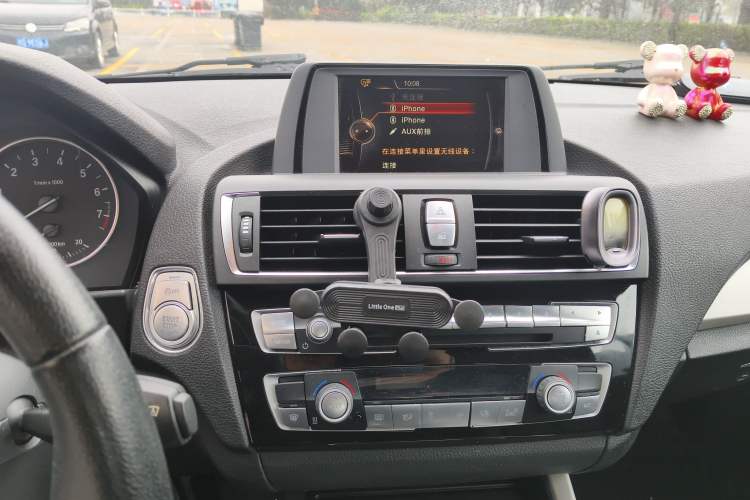 Used BMW 2 Series 2015 218i Convertible Coupe Audio And AC Panel