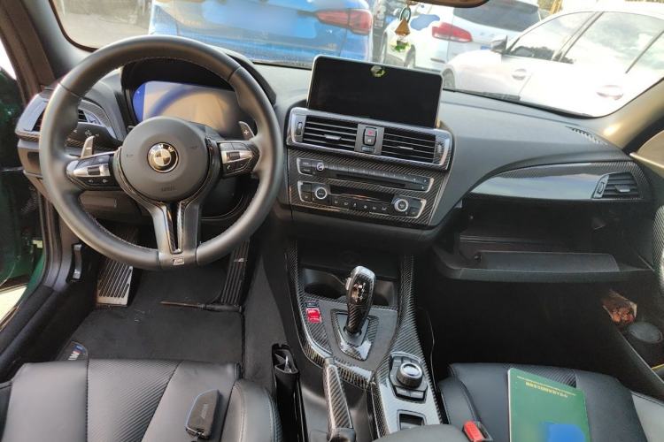 Used BMW 2 Series 2015 218i Convertible Coupe Center Console