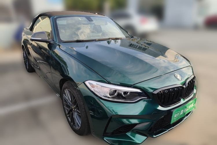 Used BMW 2 Series 2015 218i Convertible Coupe Front Right 45 Deg