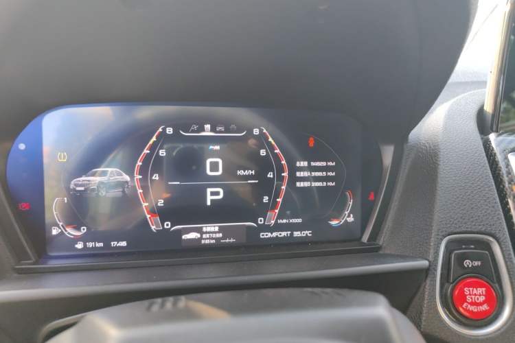 Used BMW 2 Series 2015 218i Convertible Coupe Odometer Close Up