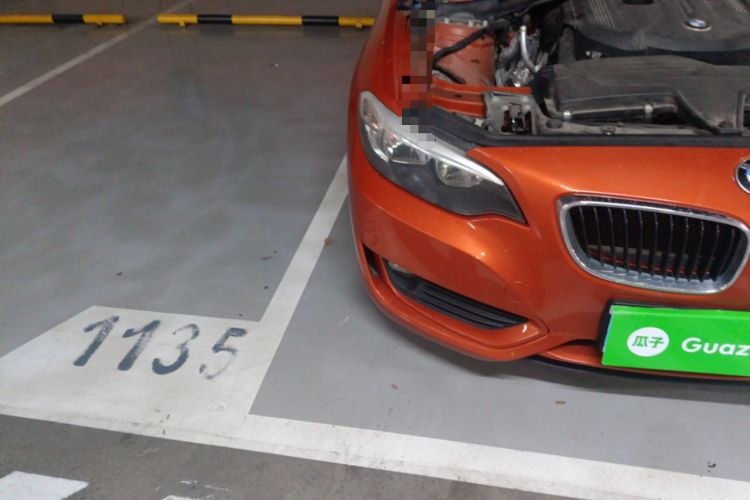 Used BMW 2 Series 2015 218i Engine Bay Right