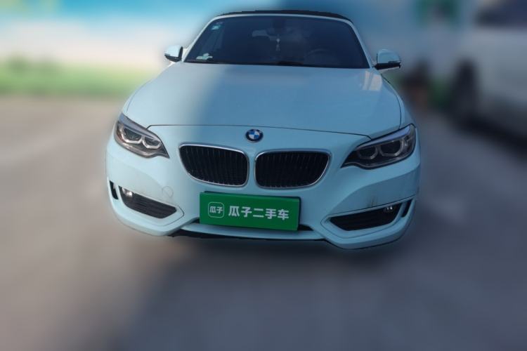 Used BMW 2 Series 2015 218i Convertible Coupe Front