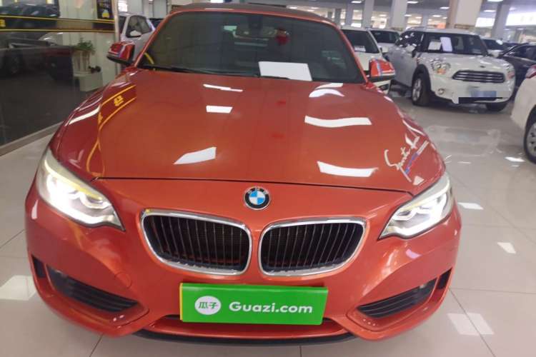Used BMW 2 Series 2015 218i Convertible Coupe Front