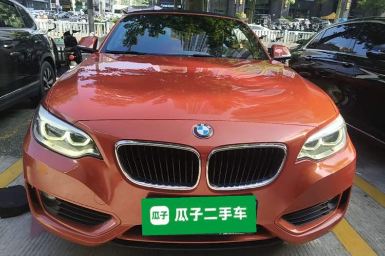 Used BMW 2 Series 2015 218i Convertible Coupe Front