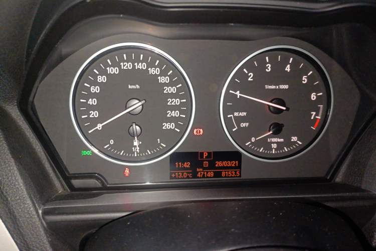 Used BMW 2 Series 2015 218i Instrument Cluster