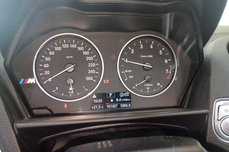Used BMW 2 Series 2015 218i Convertible Coupe Instrument Cluster