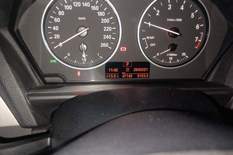 Used BMW 2 Series 2015 218i Odometer Close Up