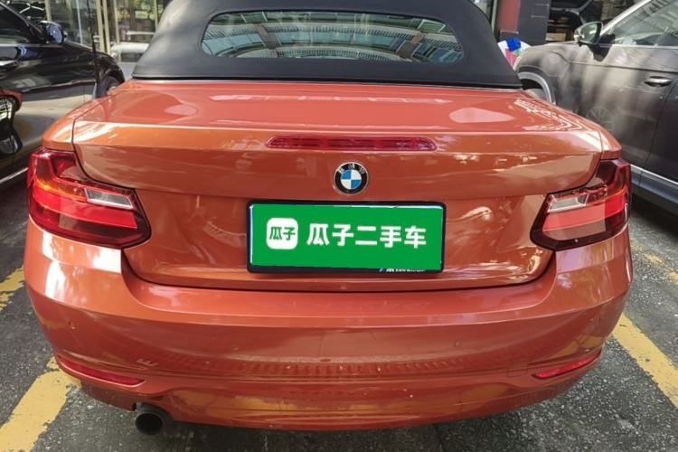 Used BMW 2 Series 2015 218i Convertible Coupe Rear