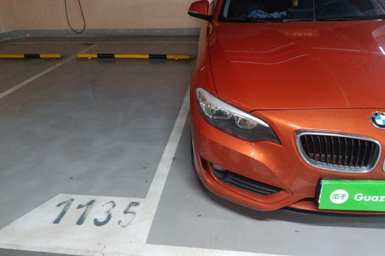 Used BMW 2 Series 2015 218i Right Front Headlight