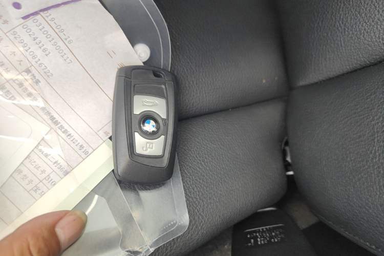Used BMW 2 Series 2015 218i Convertible Coupe Vehicle Key