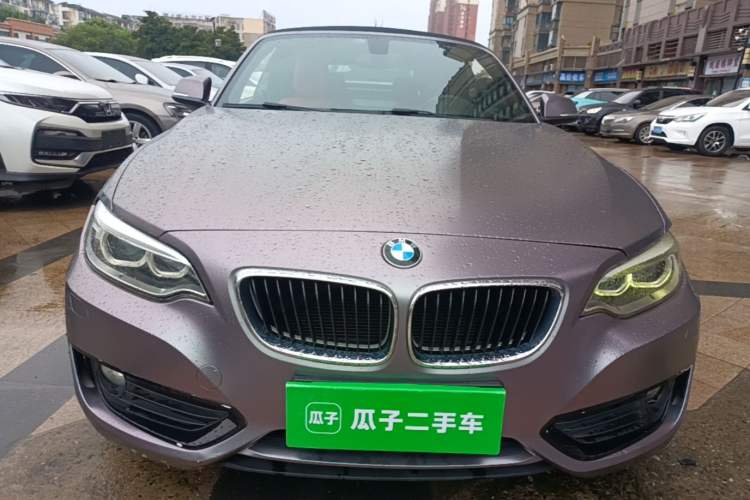 Used BMW 2 Series 2015 218i Convertible Coupe Front