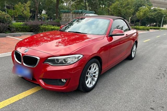 Used BMW 2 Series 2015 218i Convertible Coupe