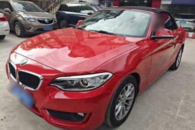 Used BMW 2 Series 2015 218i Convertible Coupe