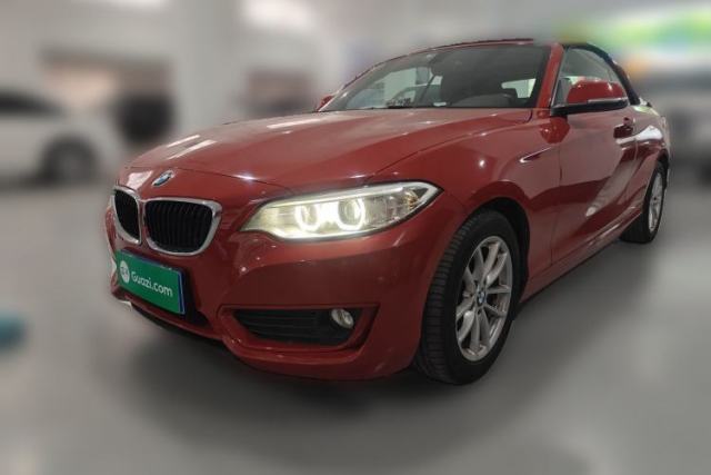 Used BMW 2 Series 2015 218i Convertible Coupe