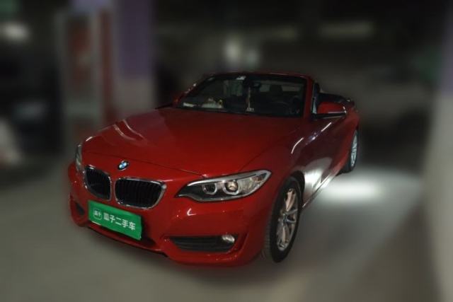 Used BMW 2 Series 2015 218i Convertible Coupe