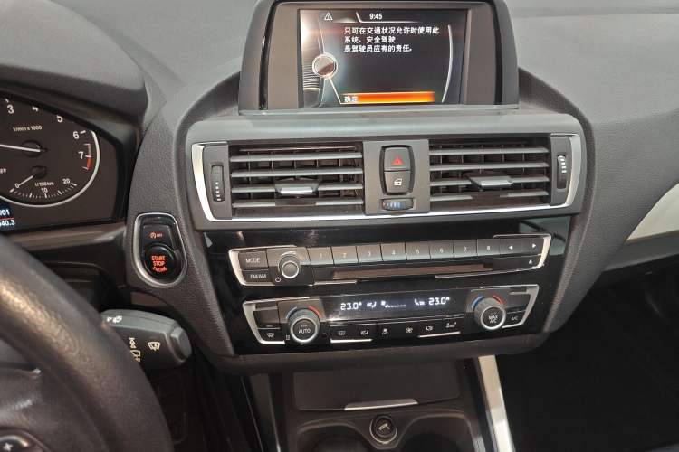 Used BMW 2 Series 2015 218i Convertible Coupe Audio And AC Panel