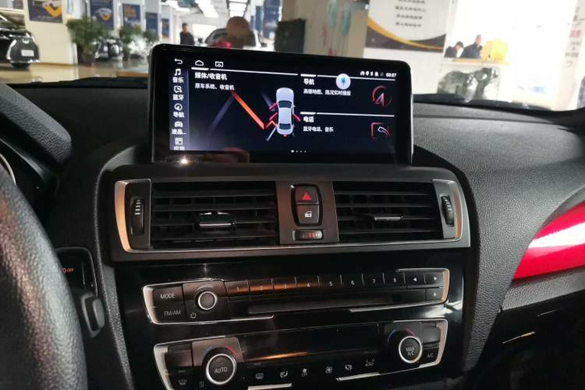 Used BMW 2 Series 2015 218i Convertible Coupe Audio And AC Panel